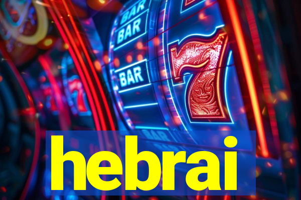 hebrai