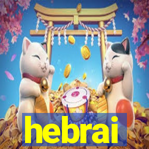 hebrai
