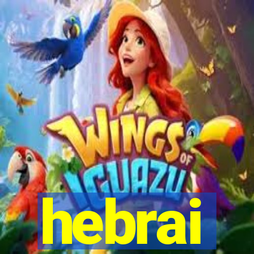 hebrai