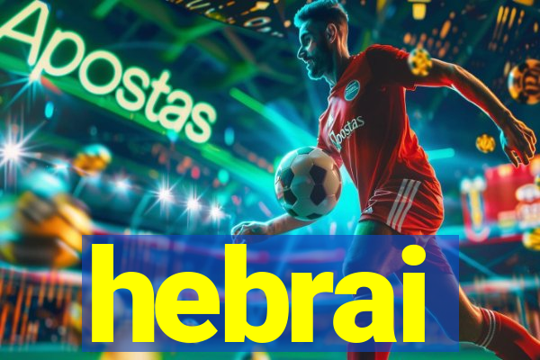 hebrai