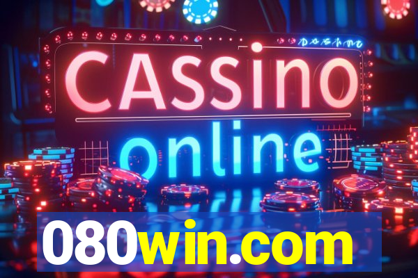 080win.com