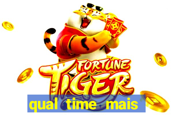 qual time mais zoado do mundo