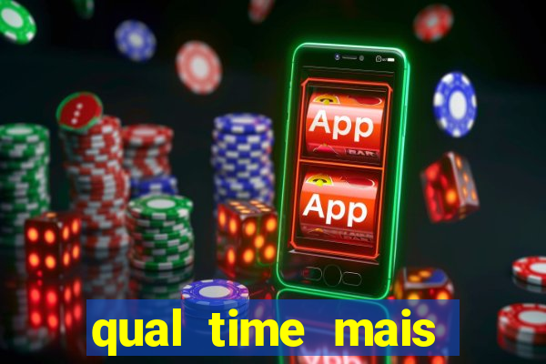 qual time mais zoado do mundo