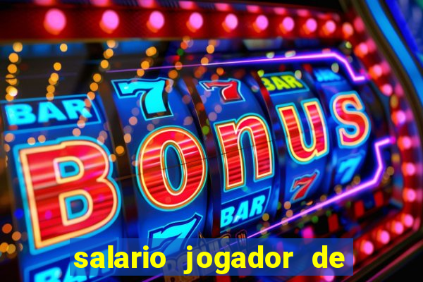 salario jogador de futsal barcelona