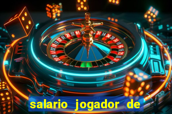 salario jogador de futsal barcelona