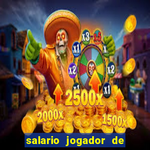 salario jogador de futsal barcelona