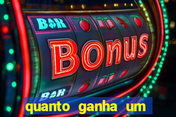 quanto ganha um narrador de futebol profissional