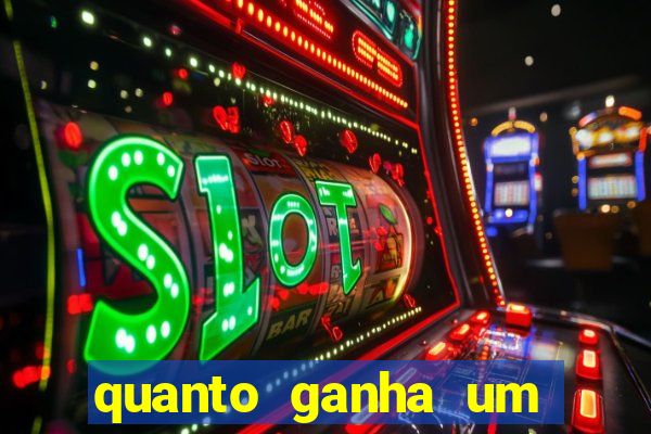 quanto ganha um narrador de futebol profissional