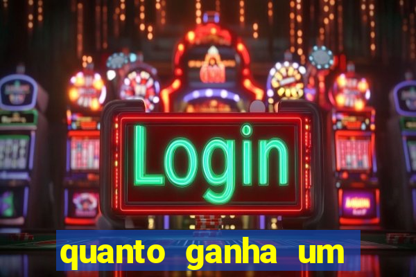 quanto ganha um narrador de futebol profissional