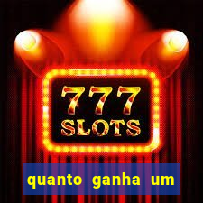 quanto ganha um narrador de futebol profissional