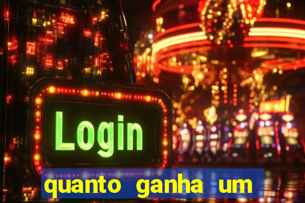 quanto ganha um narrador de futebol profissional