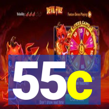 55c