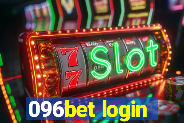 096bet login