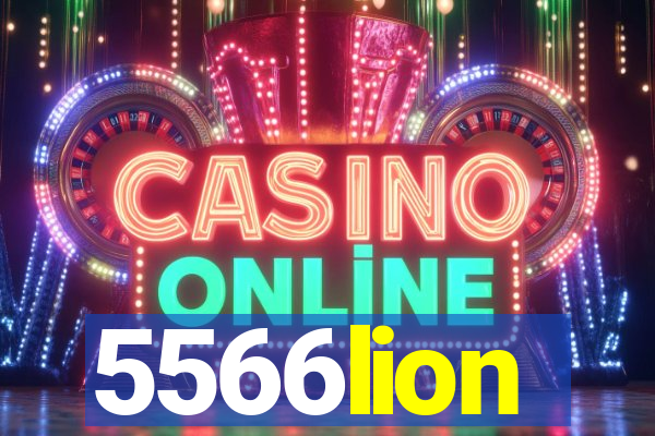 5566lion