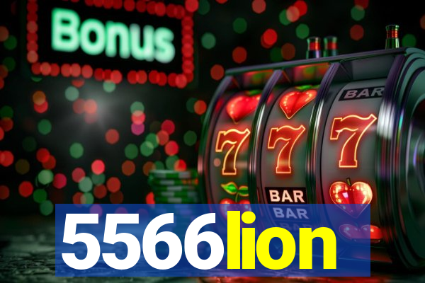 5566lion