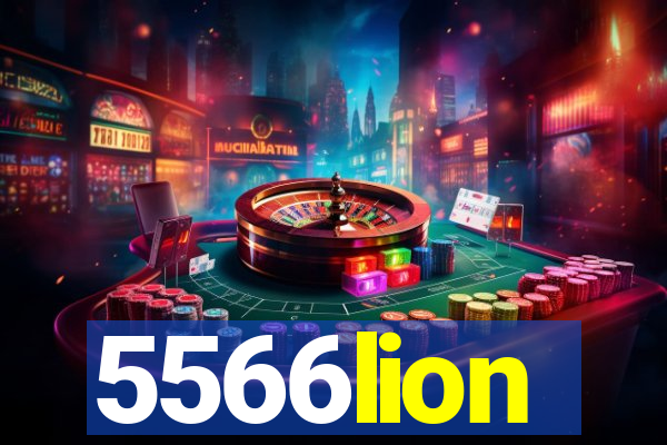 5566lion