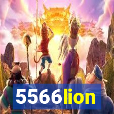 5566lion