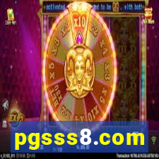 pgsss8.com