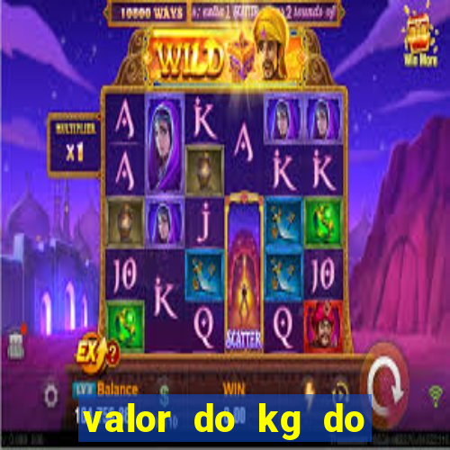 valor do kg do lacre de latinha