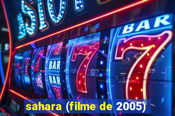 sahara (filme de 2005)