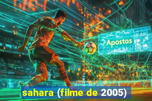 sahara (filme de 2005)