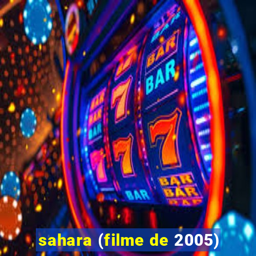sahara (filme de 2005)