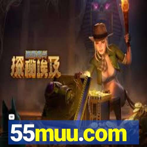 55muu.com