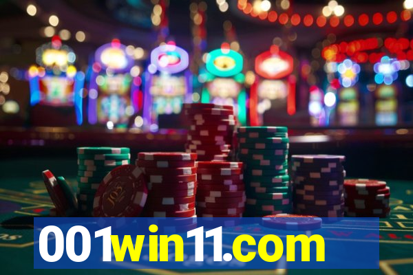001win11.com