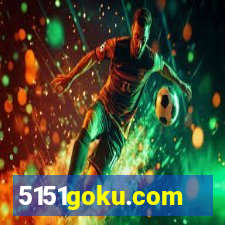 5151goku.com