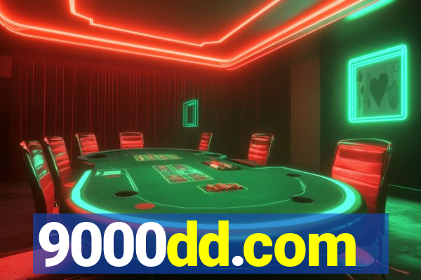 9000dd.com