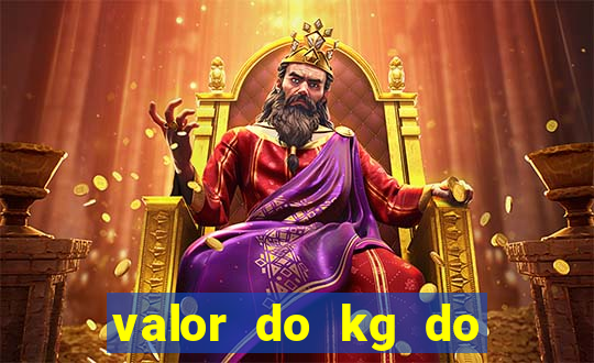 valor do kg do lacre de latinha 2024