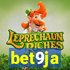 bet9ja