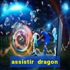 assistir dragon ball super: super hero dublado online
