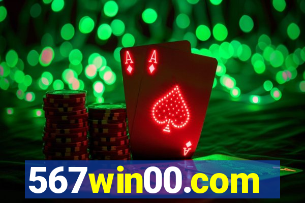 567win00.com