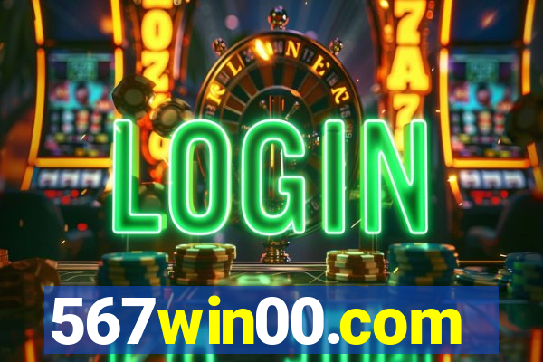567win00.com