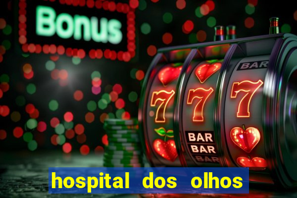 hospital dos olhos pirapora minas gerais