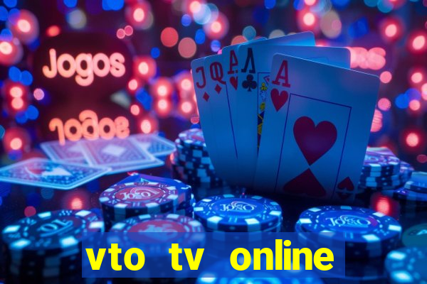 vto tv online futebol sportv