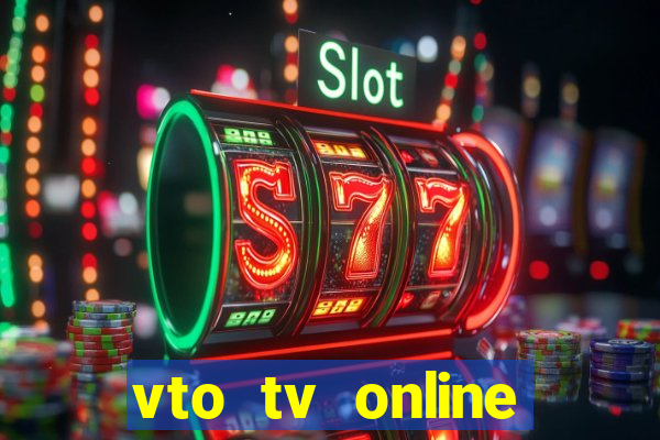 vto tv online futebol sportv