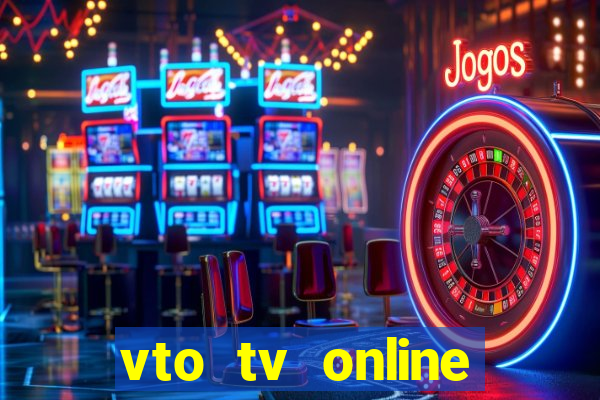vto tv online futebol sportv