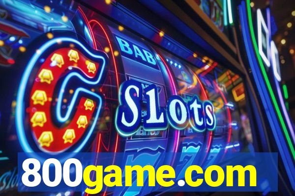 800game.com