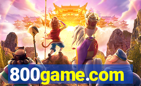 800game.com