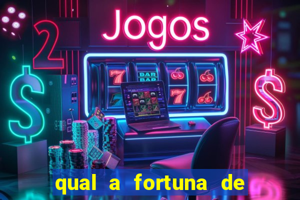 qual a fortuna de lucas moura