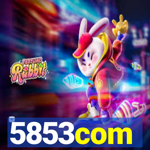 5853com