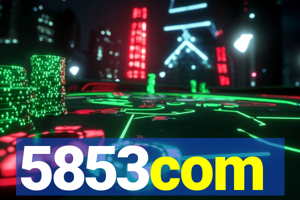 5853com